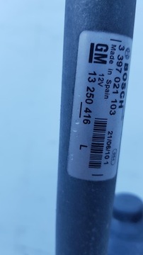 фото thumb №9, Механизм моторчик дворник перед opel meriva b