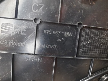 фото thumb №6, Cupra ateca боковина дверь обивка правый перед