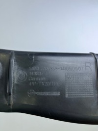 Купить Прокладка крыла правый  bmw g11 g12 7330656, фото thumb