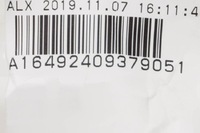 фото thumb №6, Mercedes benz m w164 детское кресло dziecięcy isofix рама отделочная nowa oryg