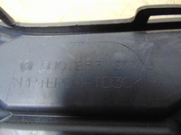 фото thumb №16, Решітка w бампер середня vw golf viii r-line 5h0853677j