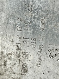 фото thumb №9, 41 porsche panamera 970 подрамник подрамник подрамник подрамник перед передние