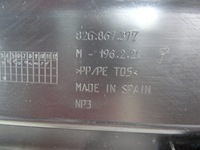 фото thumb №11, Audi a1 ii 82a обшивка двері лівий задня 82g867377