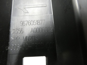 фото thumb №13, Основа підсилювач решітка решітка citroen c-4 picasso ii