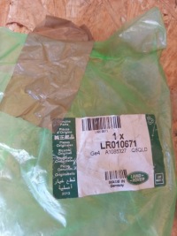 фото thumb №3, Наконечник тяга перед land rover discovery iii lr010671 оригінал !!!