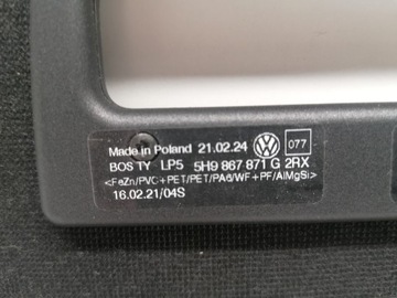 фото thumb №9, Vw golf viii 8 ролета багажника универсал новая оригинал 2019-