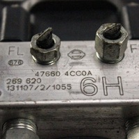 фото thumb №5, Nissan x-trail t32 2018 насос abs 476604cc0a