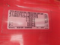 фото thumb №4, Toyota aygo 06 1.0 лента pod руль