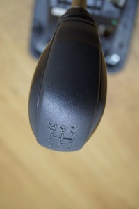 фото thumb №5, Citroen c4 cactus выборщик домкрат переключения передач