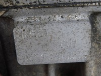 фото thumb №11, Citroen xsara picasso 1.8 двигатель ew7