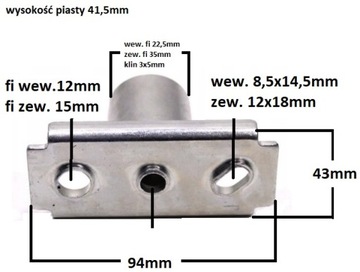 Ступица адаптера ножа HUSAR AGROPARTS TB43 TB51 TB53