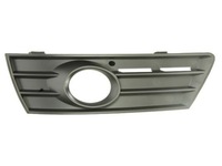 фото thumb №1, Решітка решітка радіатора бампера 6502-07-9540917p blic