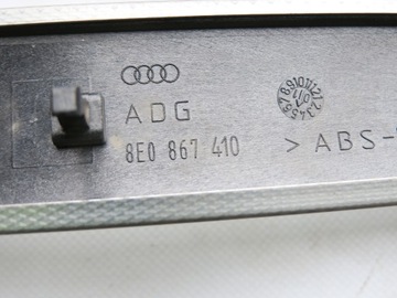 фото thumb №15, Планки декори алюміній риб'яча łuska автомат audi a4 b6 b7 sedan універсал