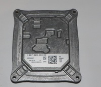 фото thumb №1, Модуль led перетворювач drl денні peugeot 308 t9 gti sw рестайлінг 130732940300