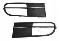 фото thumb №1, Vw beetle 11+ решётка рамка противотуманная фара правая