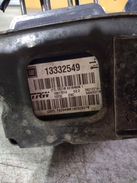 фото thumb №5, Opel оригинальный номер 13332549