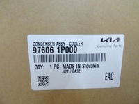 фото thumb №11, Радіатор wody кондиціонера venga ix20 1.4i 1.6i 97606-1p000 llu