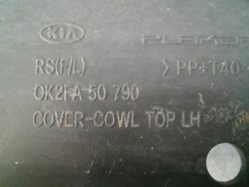 фото thumb №7, Kia carens 2 ii 02-06 панель под лобовым стеклом левая правые 0k2fa50790 0k2fa50780 eb