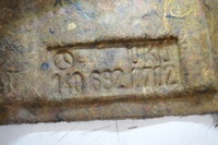 фото thumb №14, Шумоізоляція pod kanapę mercedes w140 s клас 1406820702