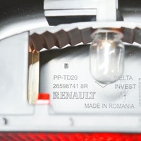 фото thumb №7, Dacia sandero 2015 третий свет стоп