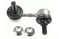 фото thumb №2, З'єднувач стабілізатора hyundai перед accent 99- le