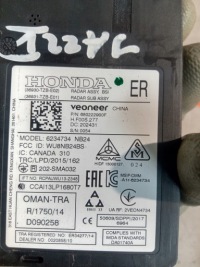 фото thumb №3, Honda jazz v радар датчик асистент правий задня