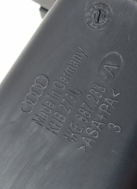 фото thumb №7, Кронштейн кронштейн isofix audi e-tron 4ke887233a