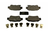 фото thumb №2, Тормозные колодки тормозные задняя honda crv iii 06- hart