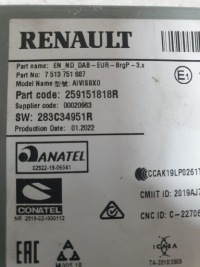 фото thumb №4, Радио навигация renault megane 4 captur 259151818r