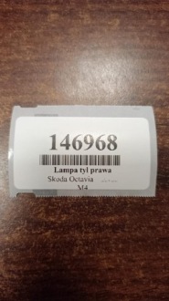 фото thumb №12, Skoda octavia i фара права зад 1u6945096