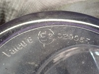 фото thumb №8, Renault vel satis 02- протитуманна фара лівий лампа протитуманна ліва 8200002469