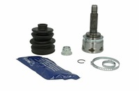 фото thumb №1, Шарнир suzuki alto iv, alto v, swift ii 1.0/1.3