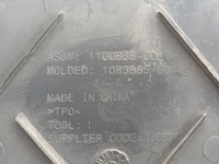 фото thumb №9, Захист плита pod бампер задня tesla 3 1100838-00-h