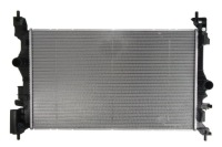 Купить Радиатор двигателя denso drm20120, фото thumb