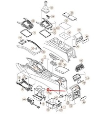 фото thumb №9, Вкладиш do тримач na чашка чорний vag audi a4 a5 rs5 оригінальний