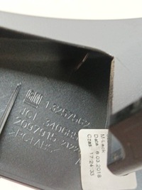 фото thumb №4, Рамка радио 13257562 opel astra iv 2009- j