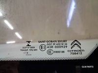 Citroen c4 picasso 2 короткий стекло кузовная левая или правый  перед 13 год в Украине, фото thumb