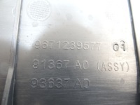 фото thumb №9, Peugeot 508 i sw молдинг кріплення багажника 9671239577