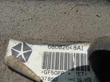 фото thumb №7, Chrysler 300 2011-14 захист шасі ліва плита pod автомобіль під підлога