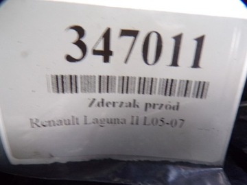 фото thumb №16, Renault laguna ii рестайлинг бампер перед переднее лак nv472