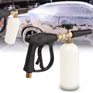 ZESTAW CZYSZCZENIE PISTOLET PIORĄCY 1L DLA MYJKA AUTA WYSOKOCIŚNIENIOWA