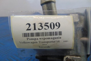 фото thumb №5, Volkswagen transporter t4 2.5tdi насос усилителя