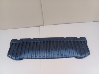 Купить Защита плита нижняя под бампер audi a5 8t nr. 8t0807233, фото thumb