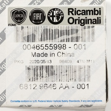 фото thumb №8, Динамік pdc паркування 46555998 fiat alfa romeo