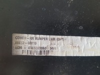 фото thumb №5, Спойлер накладка бампера задняя hyundai i20 rok20-22