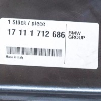 фото thumb №7, Bmw 5 e34 защита вентилятора радиатор 520mm 17111712686 1712686 oem