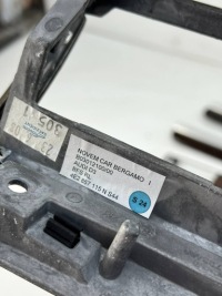 фото thumb №8, 4e2 857 115 молдинг декоративная панели audi a8 s8 d3 4e uk