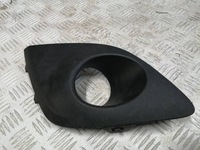 фото thumb №1, Cc решітка бампера правий перед renault scenic iii