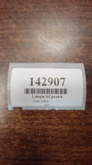 Fiat stilo універсал фара правий задній w кришці  51717942 Недорого, фото thumb