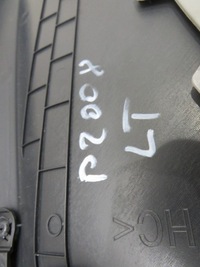 фото thumb №4, Оббивка двері ліва задня peugeot 2008